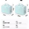 14 inch makeup bag Storage bag on the suitcase short-term women's travel bag